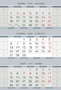 ЕМД серый 295*445(145)мм мини