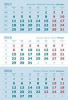 VERDANA 2+0 офсетные голубой 335*490(160х3)мм миди