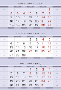 ЕМД сирень 295*445(145)мм мини