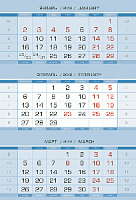 ЕМД голубой 335*490(160)мм миди