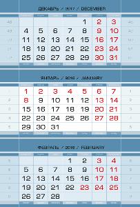 ЕМД синий супер металлик 370х170мм *3 макси